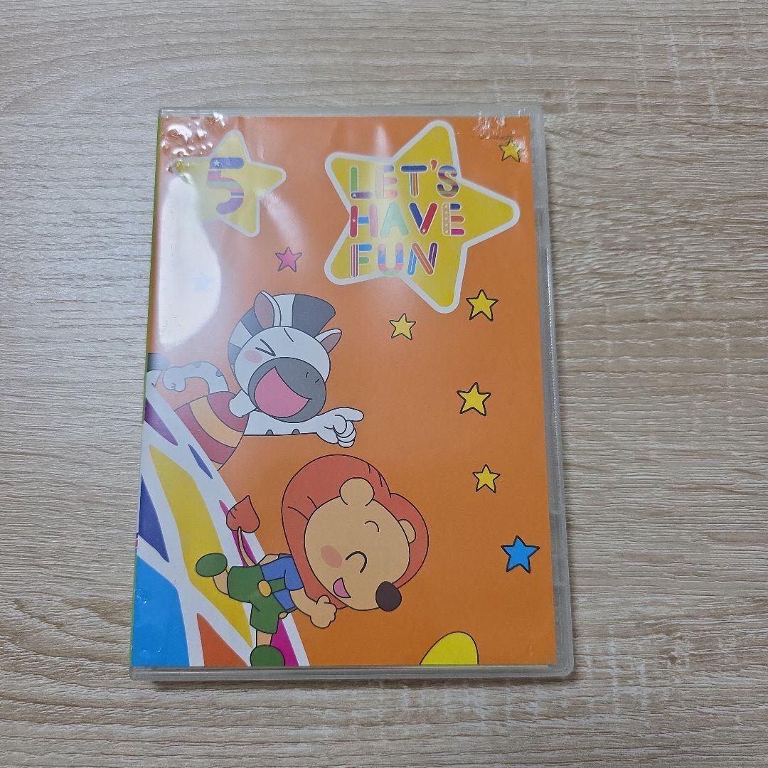 最新版ミライグリッシュ