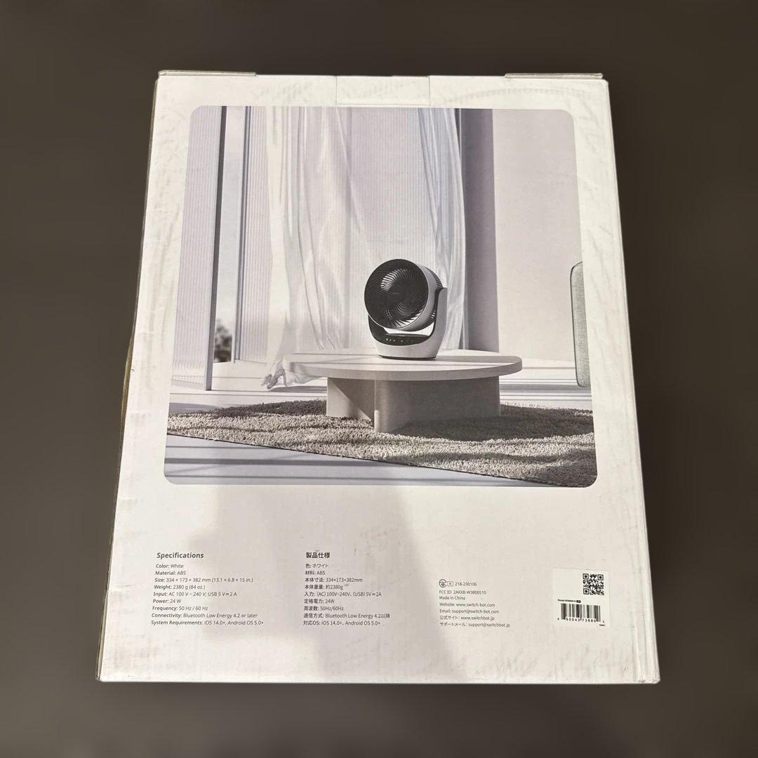 SwitchBot スマートサーキュレーター コードレス