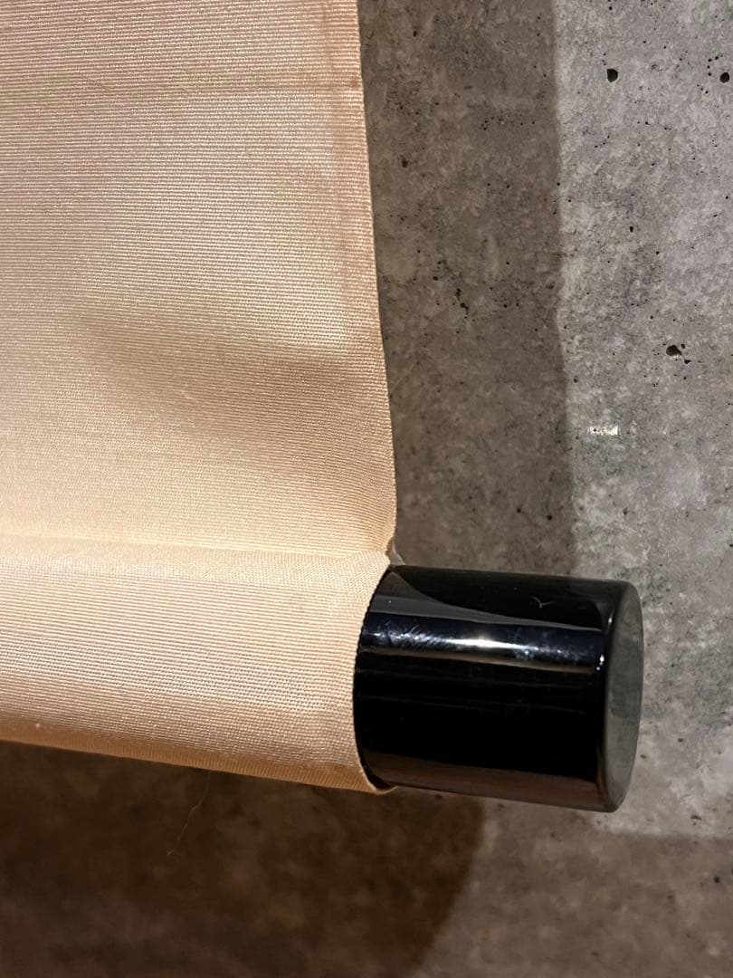 福本積應 直筆 「渓梅一朶香 画賛」書 臨済宗 大徳寺 茶掛 掛軸 掛け軸