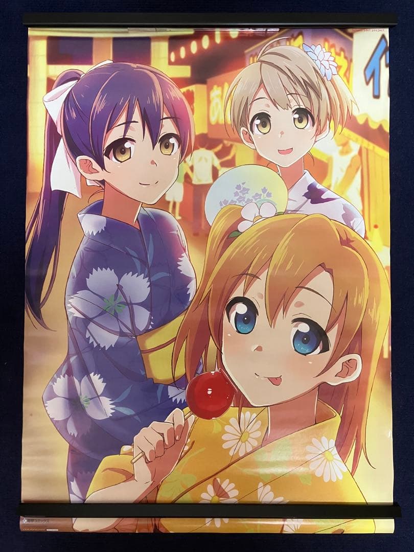 【非売品】ラブライブ 高坂穂乃果 南ことり 園田海未 B2 サイズ ポスター