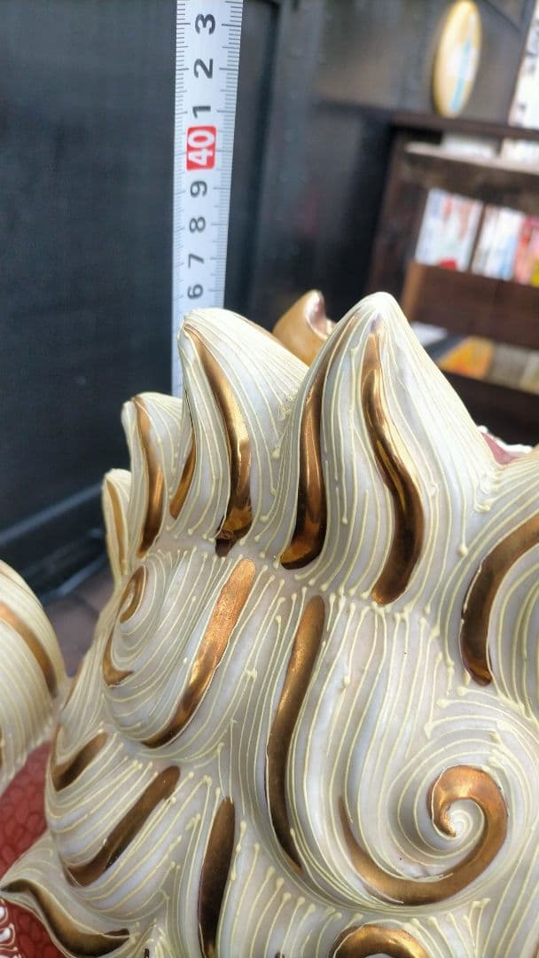 九谷焼獅子金彩玉乗り金彩置物大きいシーサー古美術 陶器製