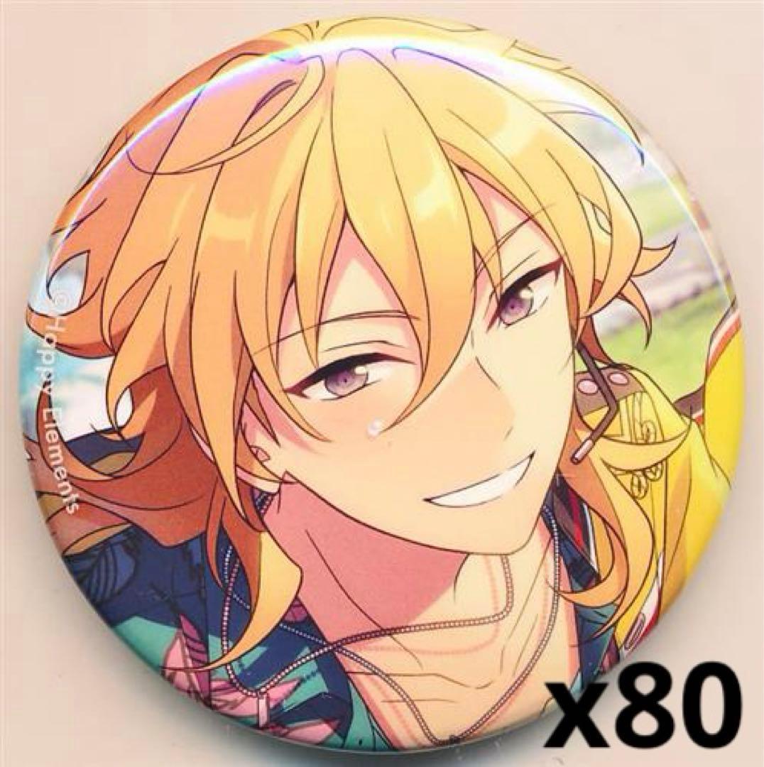 羽風薫 フィーチャー缶バッジ 80個