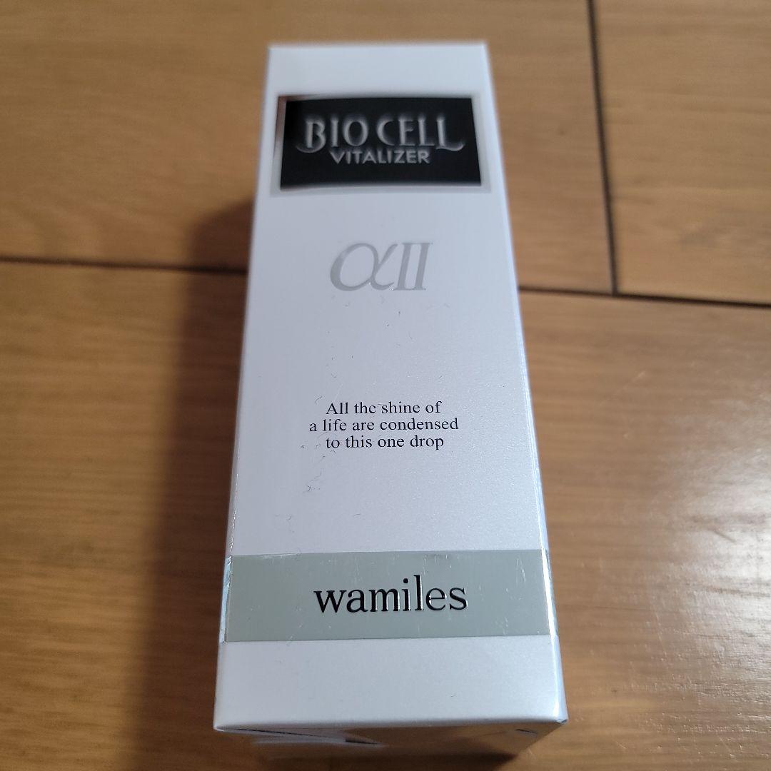 ビオセル　BIO CELL VITALIZER wamiles