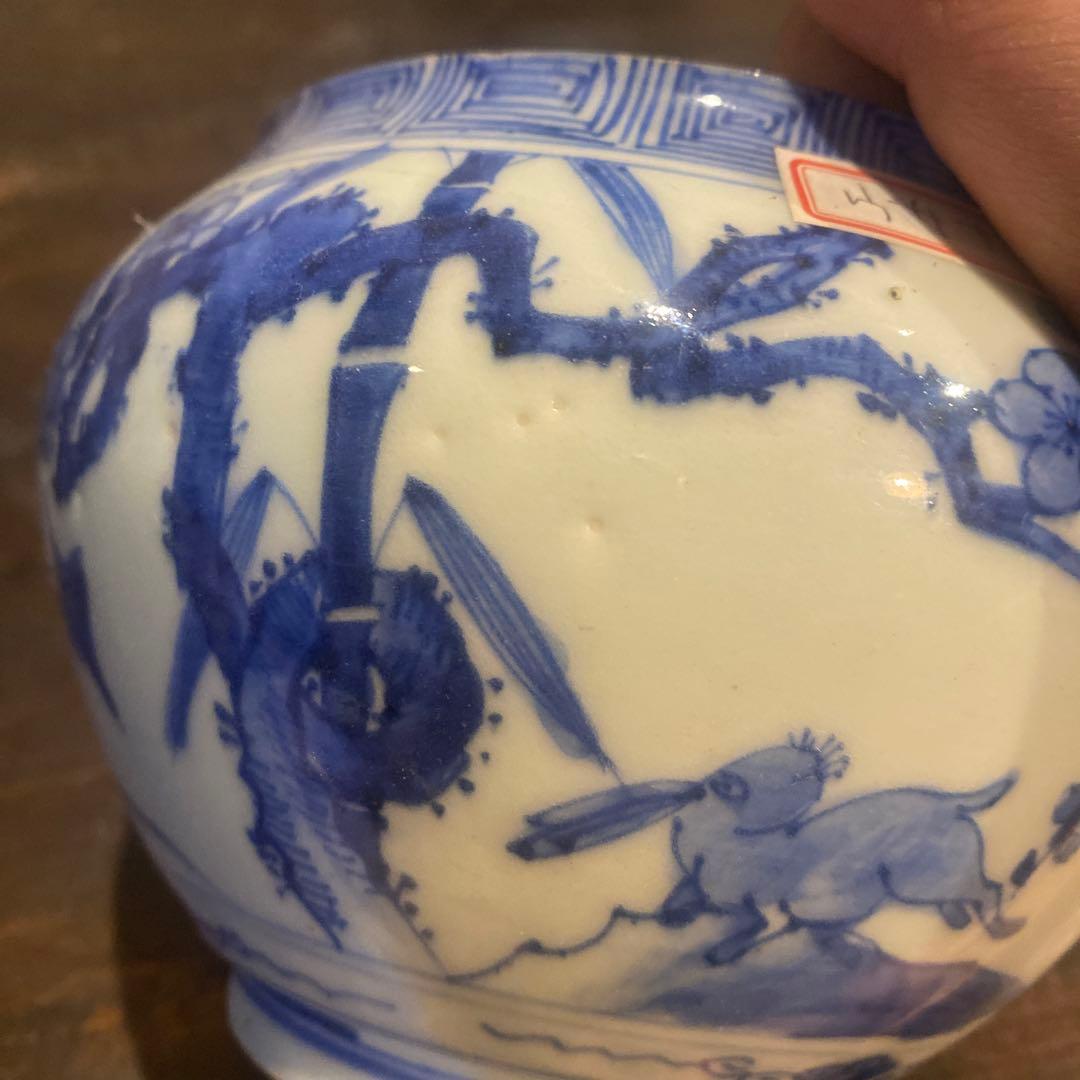 古伊万里ウサギ図蓋物12cm13cm