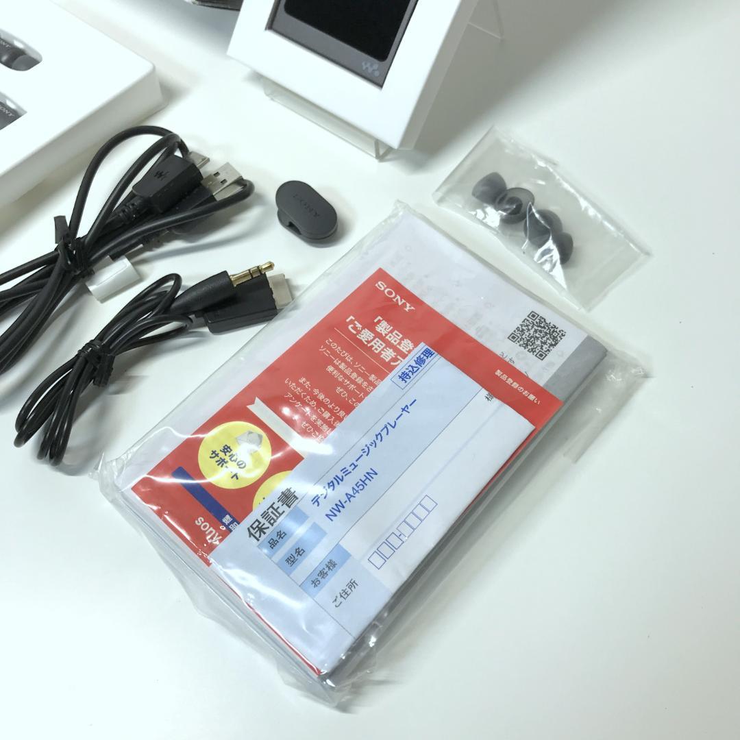 【美品】SONY ウォークマン Aシリーズ 16GB NW-A45HN ハイレゾ