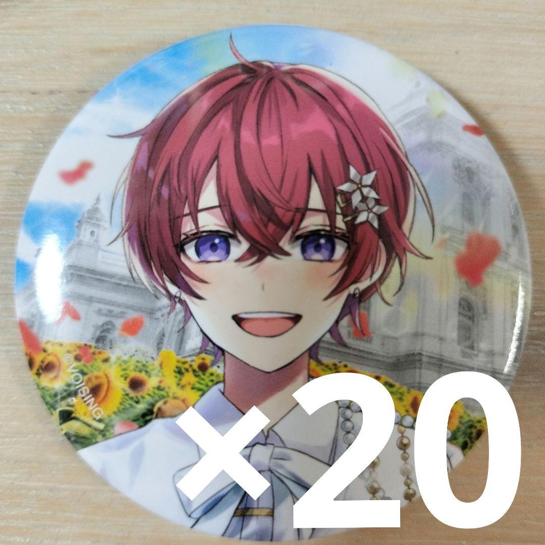 Coe. すたぽら 君から僕へ、僕から君へ。 缶バッジ 20点