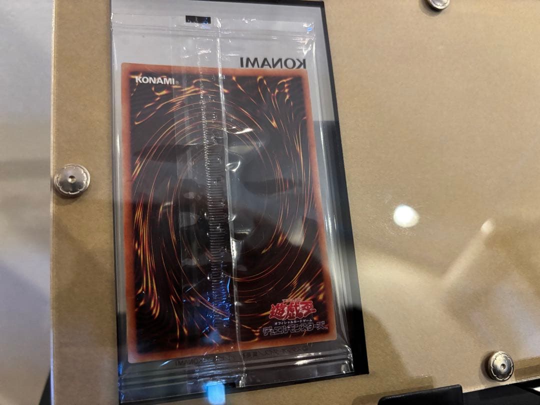 遊戯王 引退品 まとめ売り