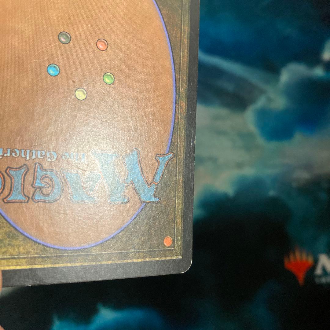 Foil 雲の宮殿、朧宮/Oboro, Palace in the Clouds