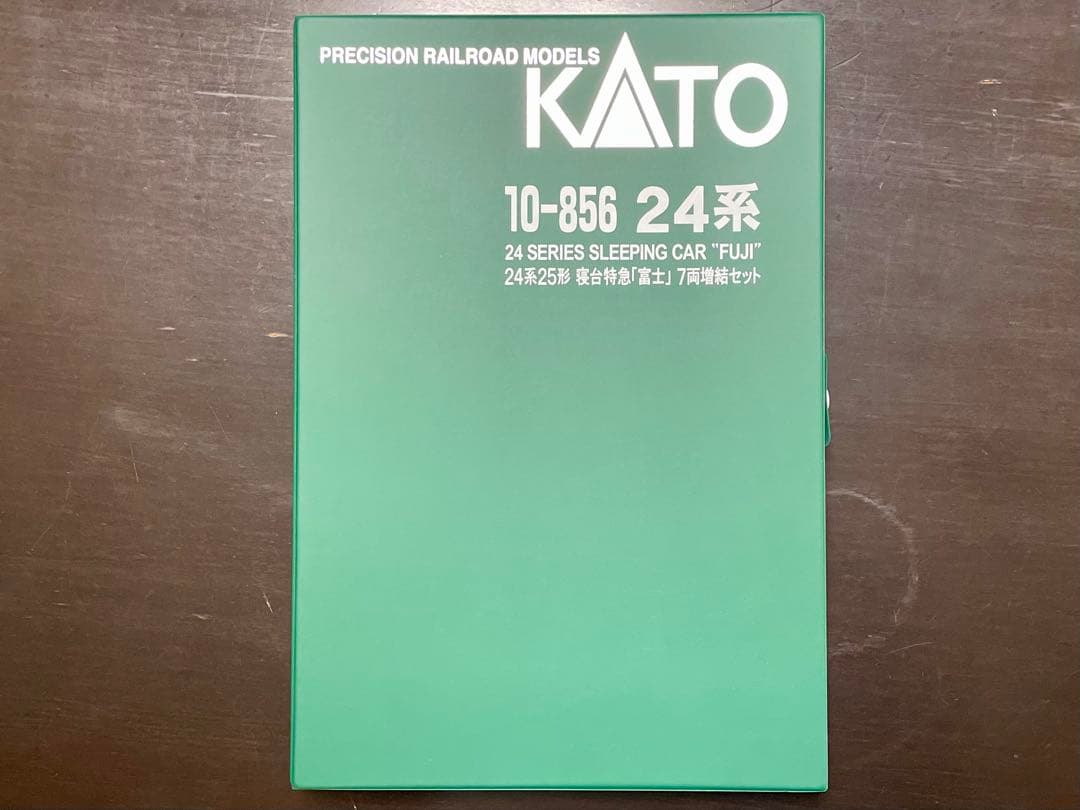 KATO 10-856 24系25形寝台特急「富士」 7両増結セット