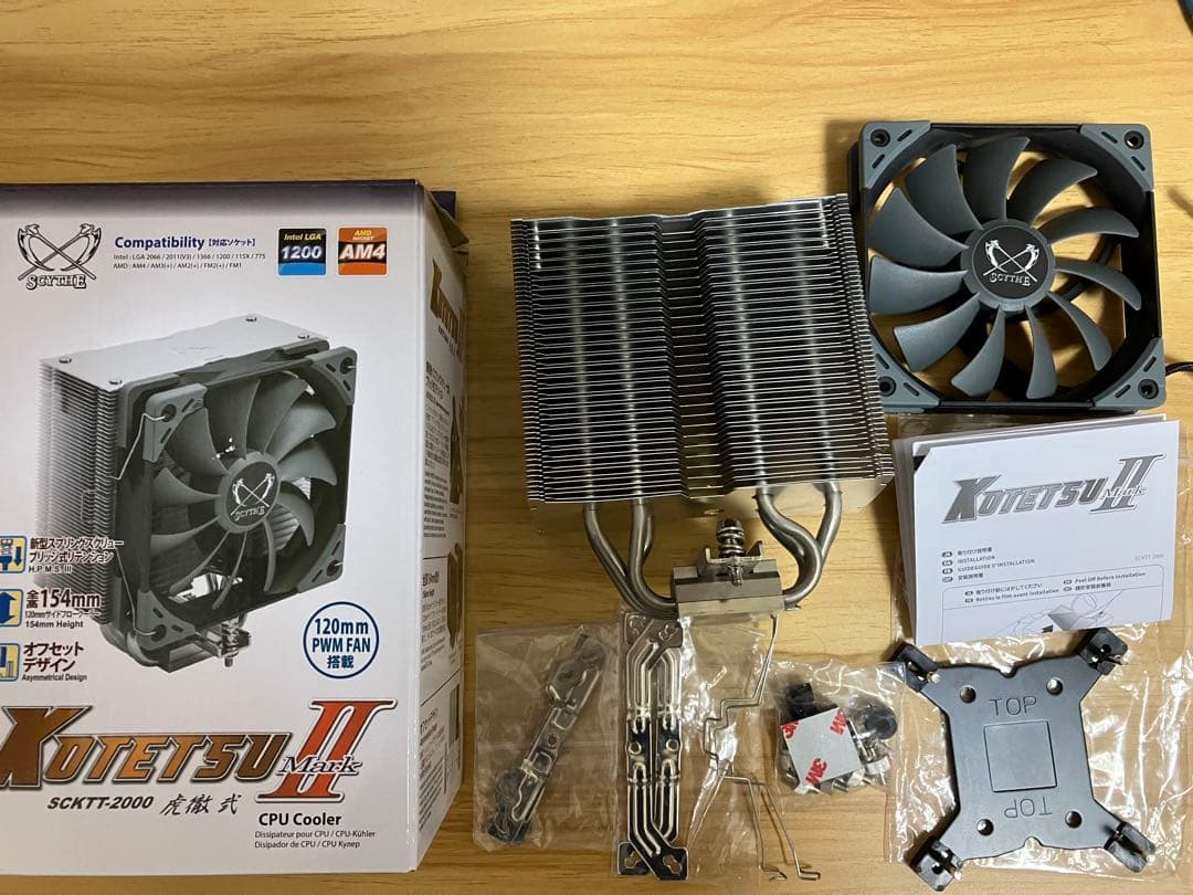 i5 10400　BIOSTAR H510M DDR4 16GB