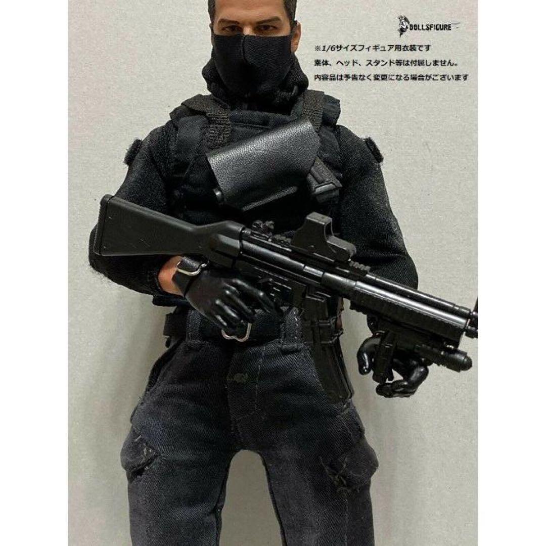 1/6フィギュア用衣装男性用特殊部隊傭兵服コスチューム SP1