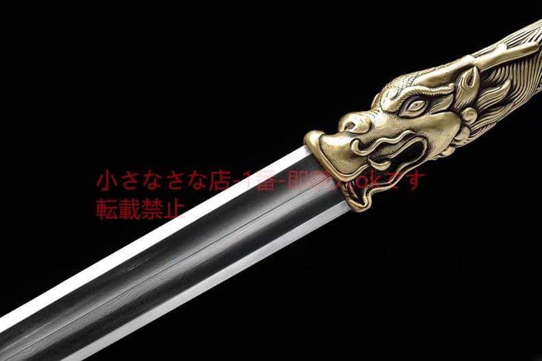ドラゴンの刃  古兵器 武具  日本刀 模造刀 居合刀 短剣 ダイヤモンドきね