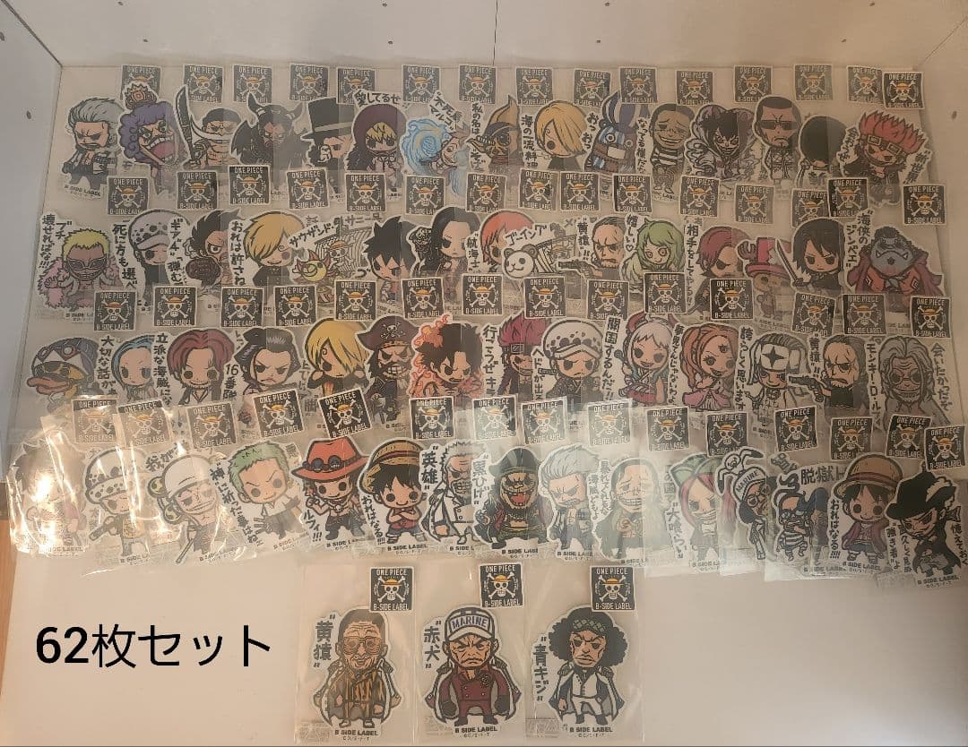 b-side label ステッカー ONE PIECEまとめ売り