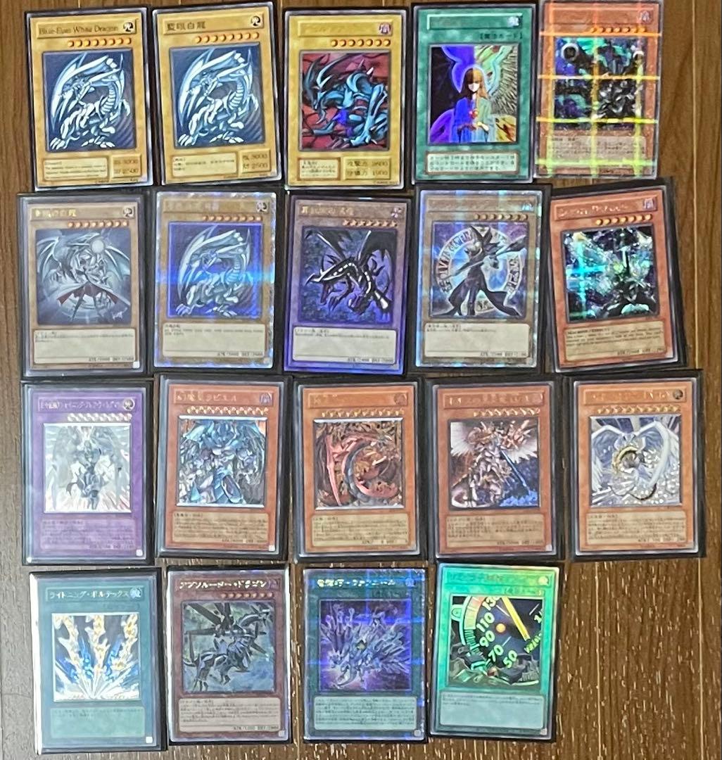 遊戯王　初期　2期　3期　レリーフ　まとめ売り　引退品　カード　プリシク