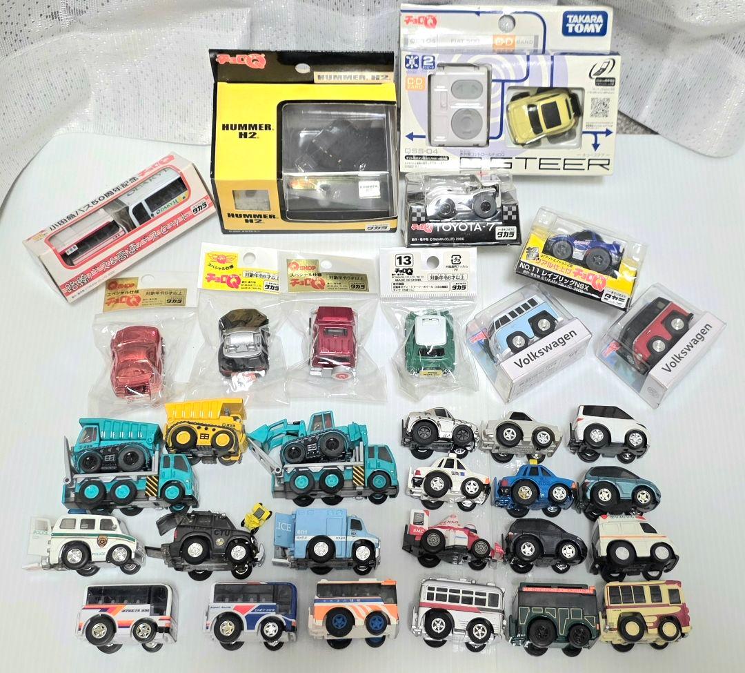 チョロＱ セット 限定品 レア貴重品 未使用未開封 含む