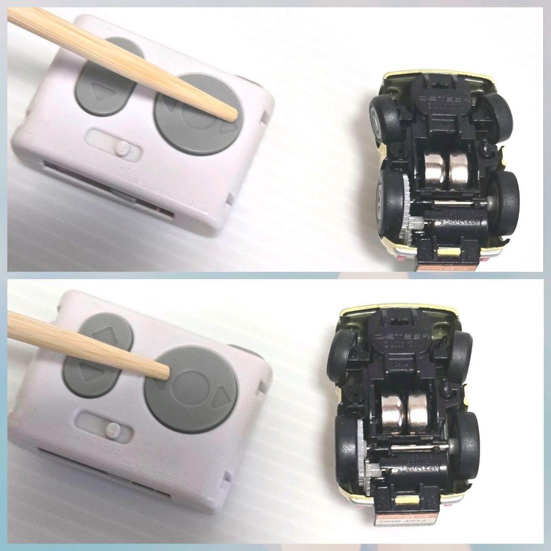 チョロＱ セット 限定品 レア貴重品 未使用未開封 含む