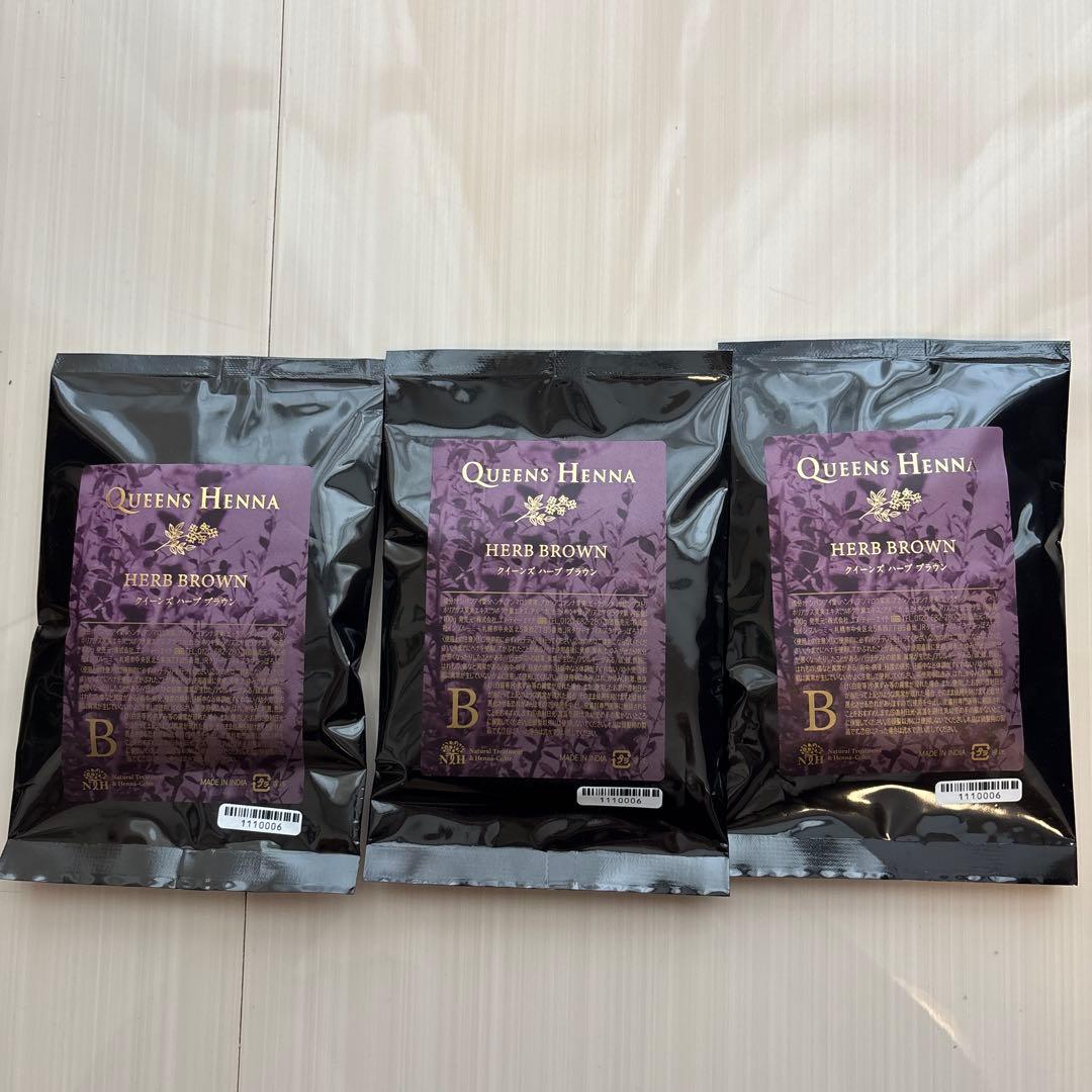 クィーンズヘナ　ハーブ　ブラウン