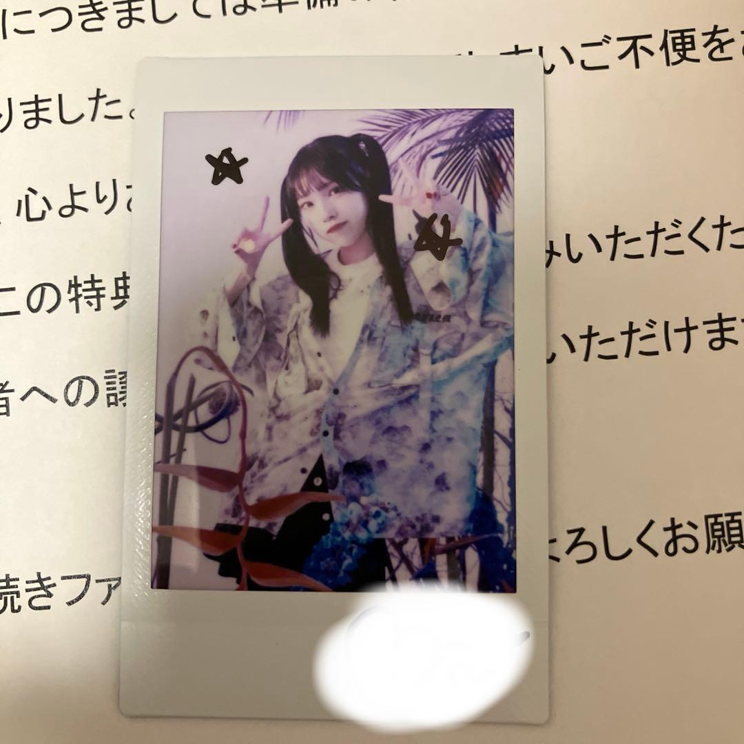 ファントムシータ 美雨 直筆サイン入りチェキ REFLEM