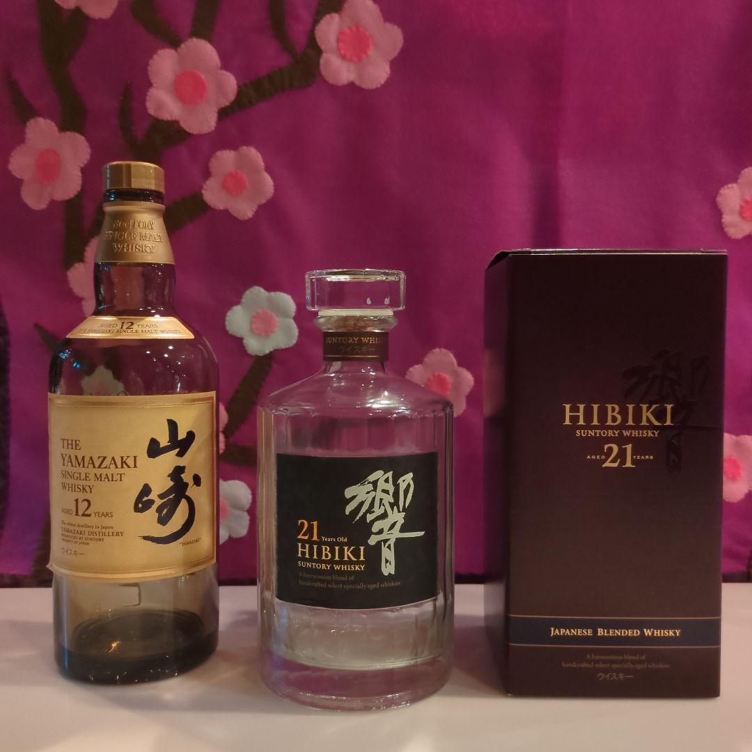 Hibiki 21年 (箱あり)１本と山崎12年１本空き瓶セット