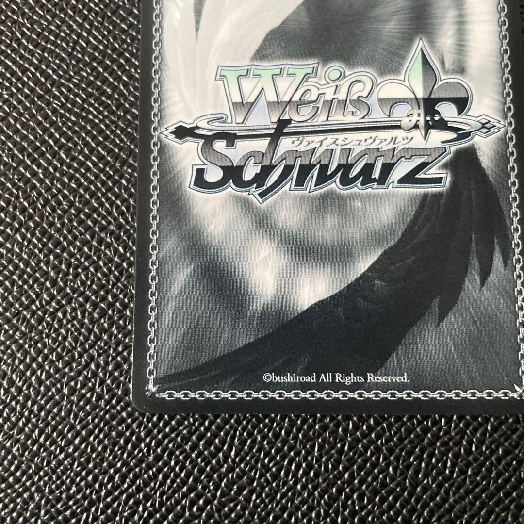 ヴァイスシュヴァルツ 勝利の女神NIKKE SP トカゲの保護 ティア