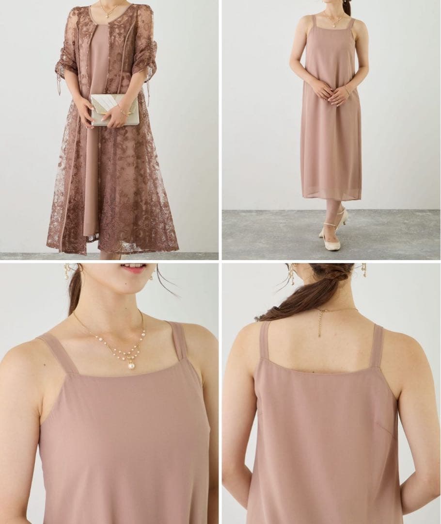 あや　Dorry Doll エンブロイダリーレイヤードドレス　ピンク