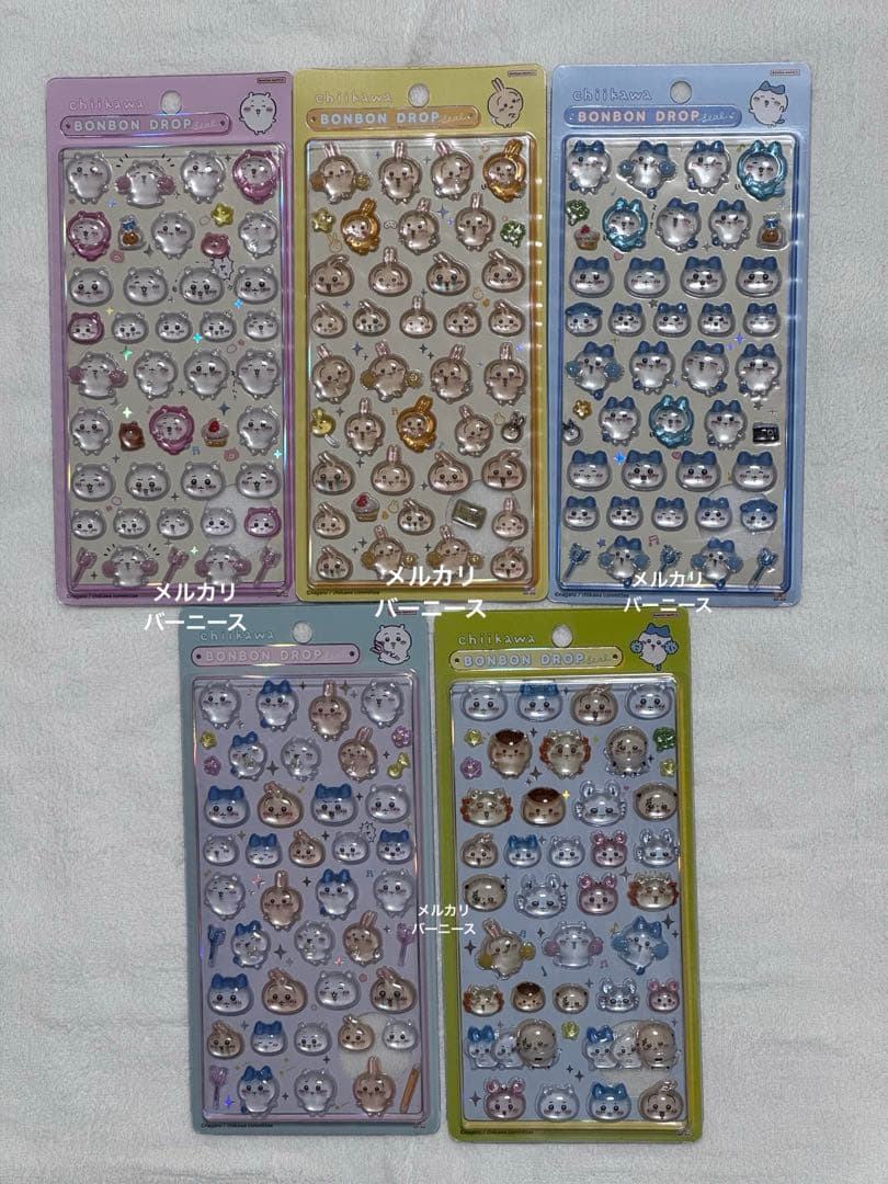 【正規品】ちいかわ　ボンボンドロップシール　5種セット