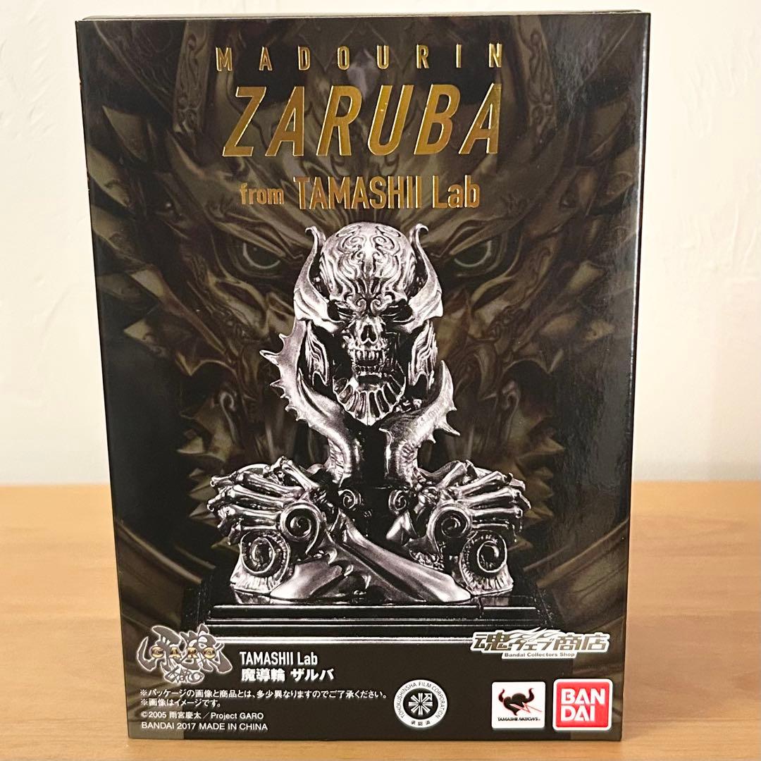 未開封品✨ 魔導輪ザルバ 牙狼〈GARO〉 バンダイ