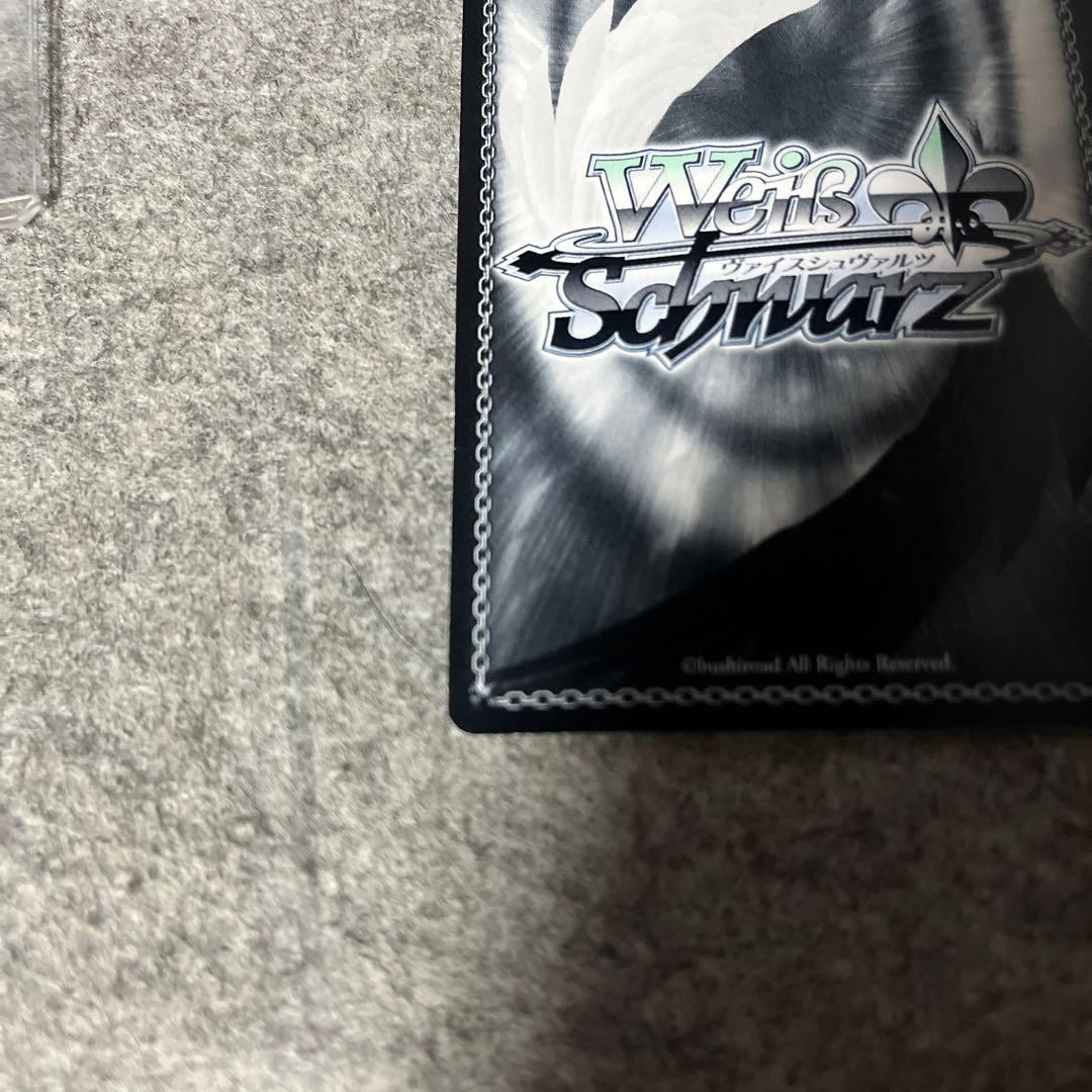 ヴァイスシュヴァルツ　いつものハルヒ　sp サイン