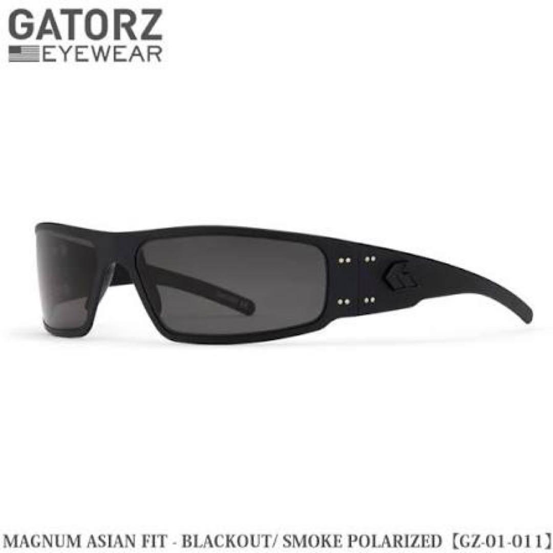 個人装備 GATORZ MAGNAM2.0 BLACK CERAKOTE