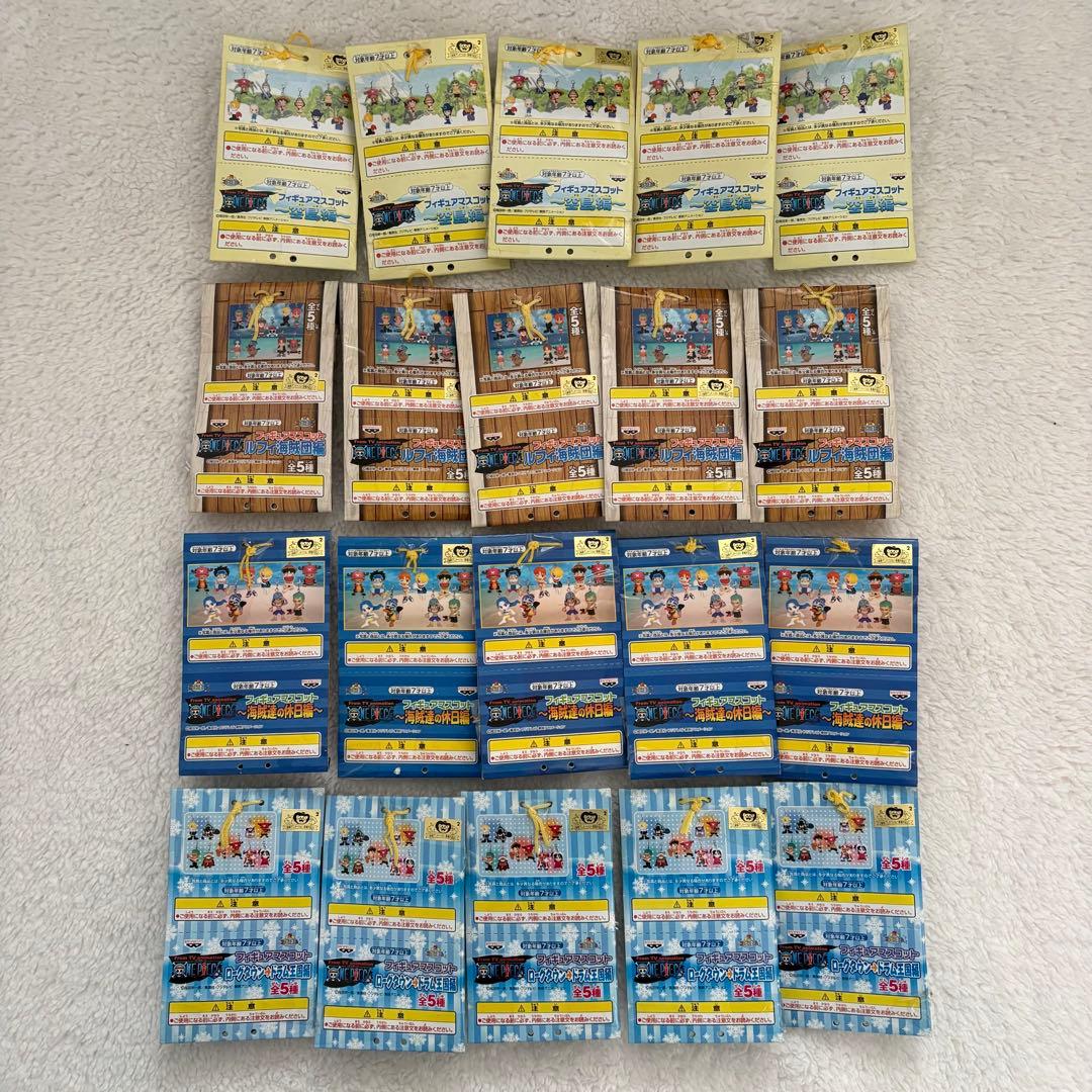 【新品】ワンピース　非売品　フィギュアマスコット　全4種編　貴重　レア