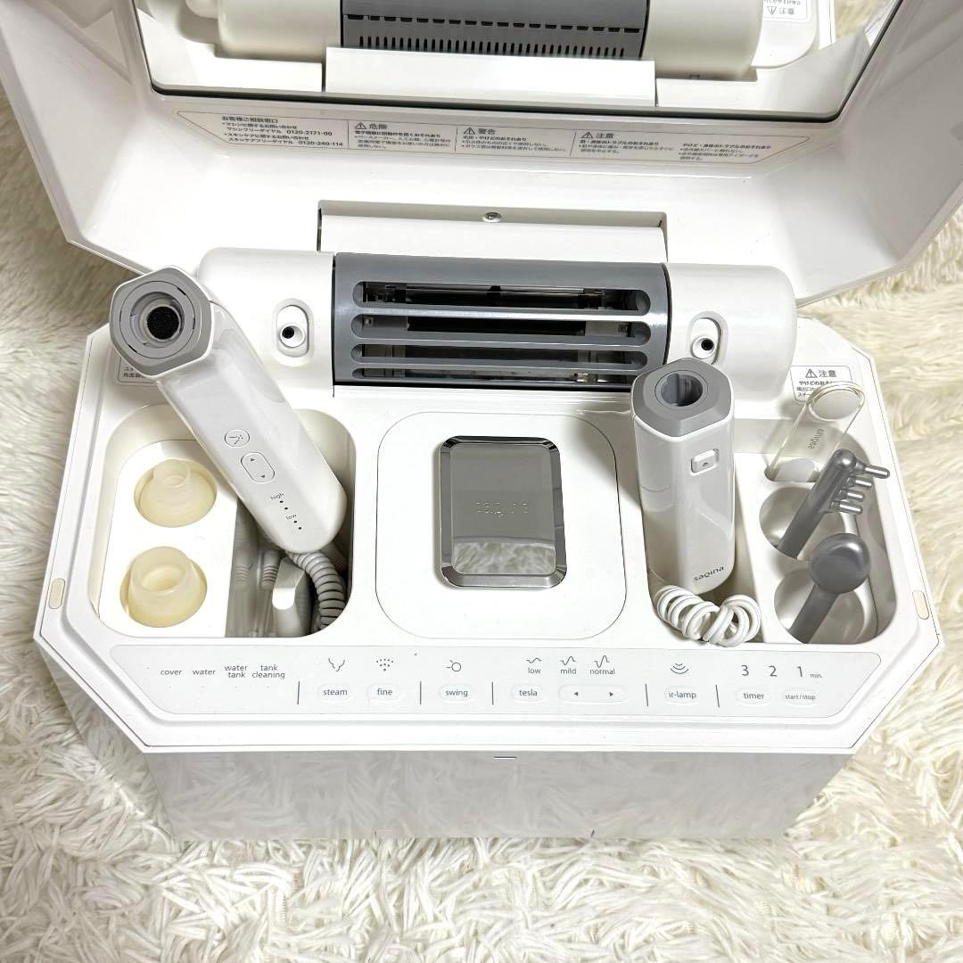 美品✨サキナ saqina lulucie サキナルルシェ 美顔器 スチームケア