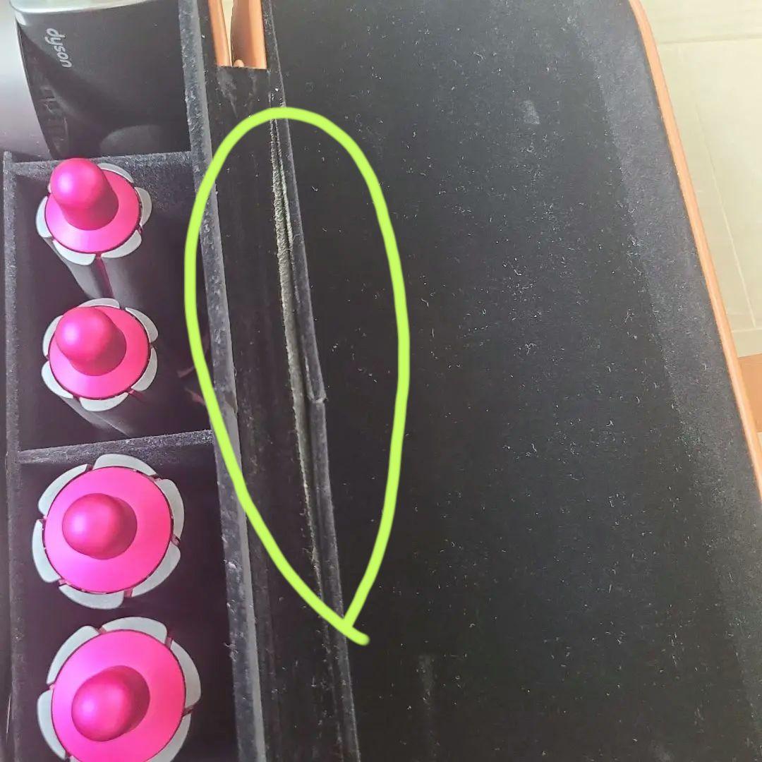 Dyson専用ケースとブラシセット