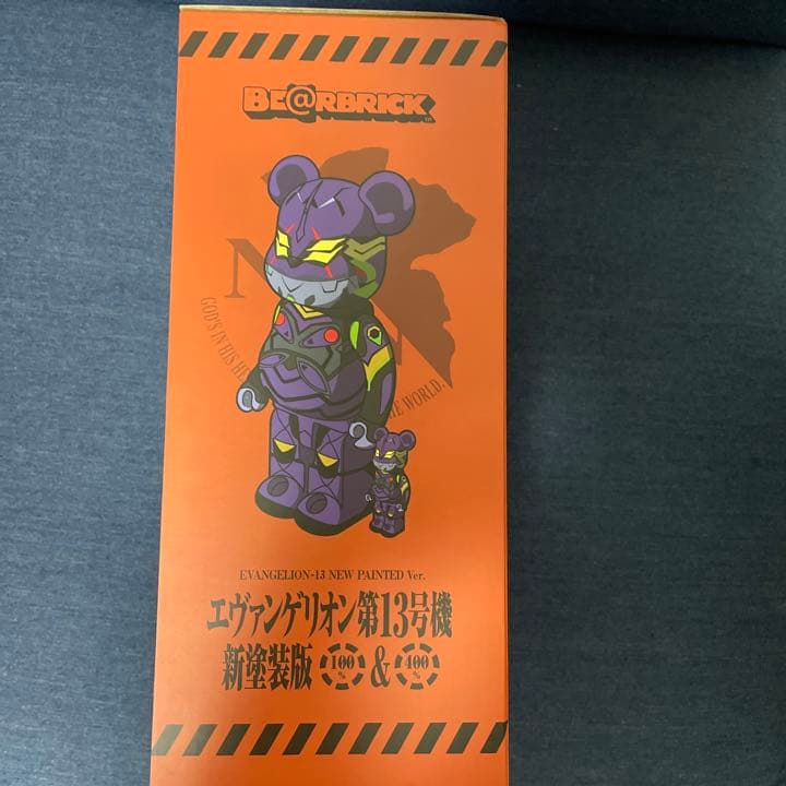 BE@RBRICK ベアブリック　エヴァンゲリオン　3体セット