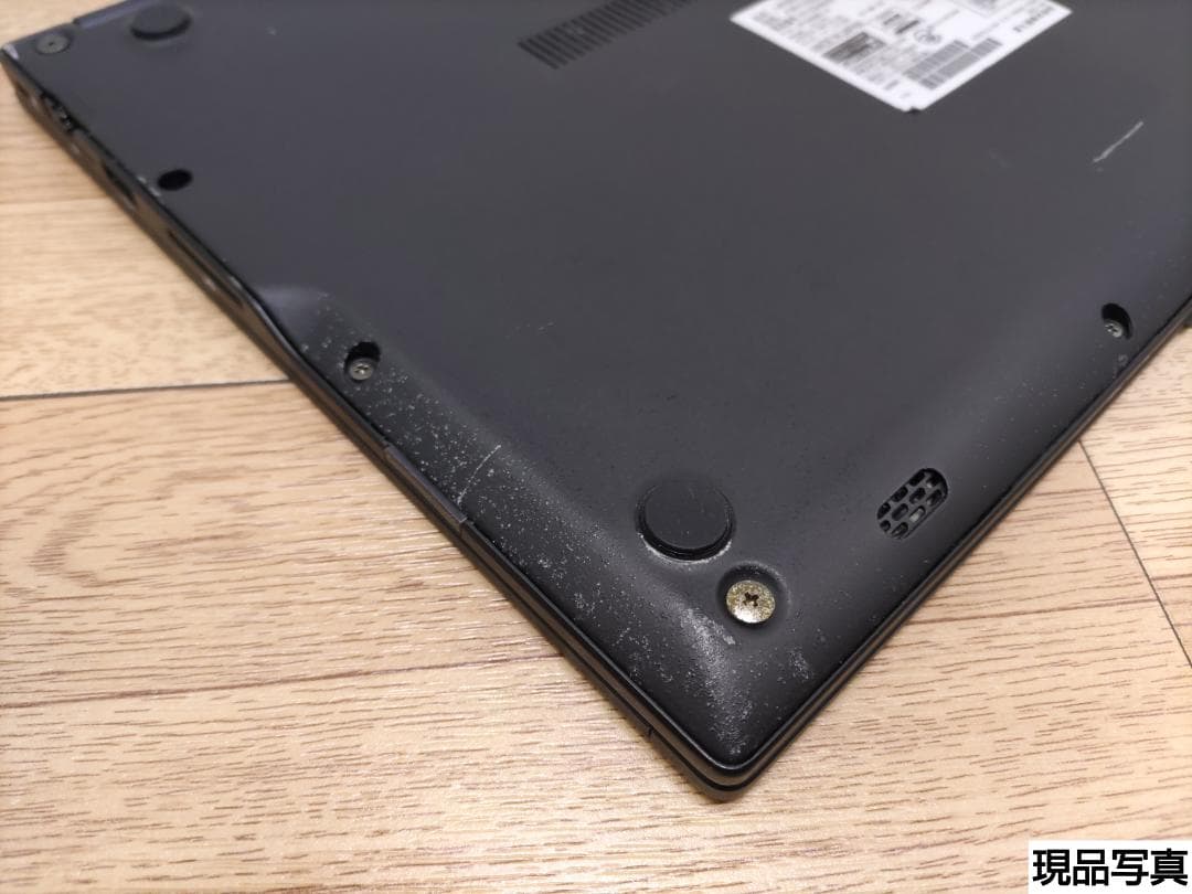 JY：LIFEBOOK U9310 Win11 i5 SSD Office付き