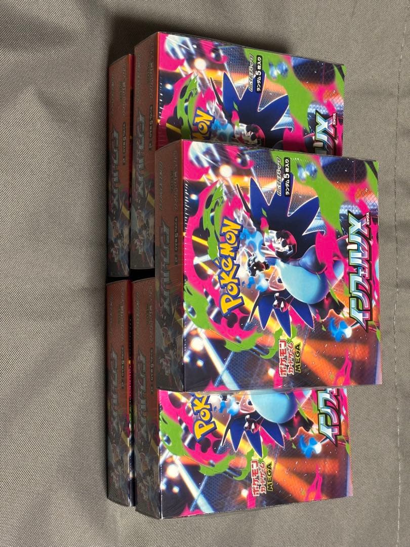 ポケモンカードインフェルノBOX 5BOX シュリンク付き
