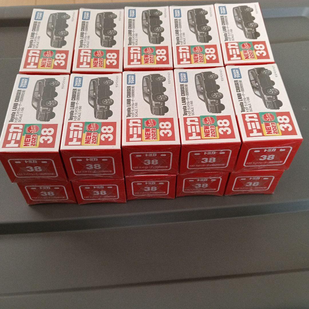 トミカ トヨタ ランドクルーザー 初回限定　20個セット