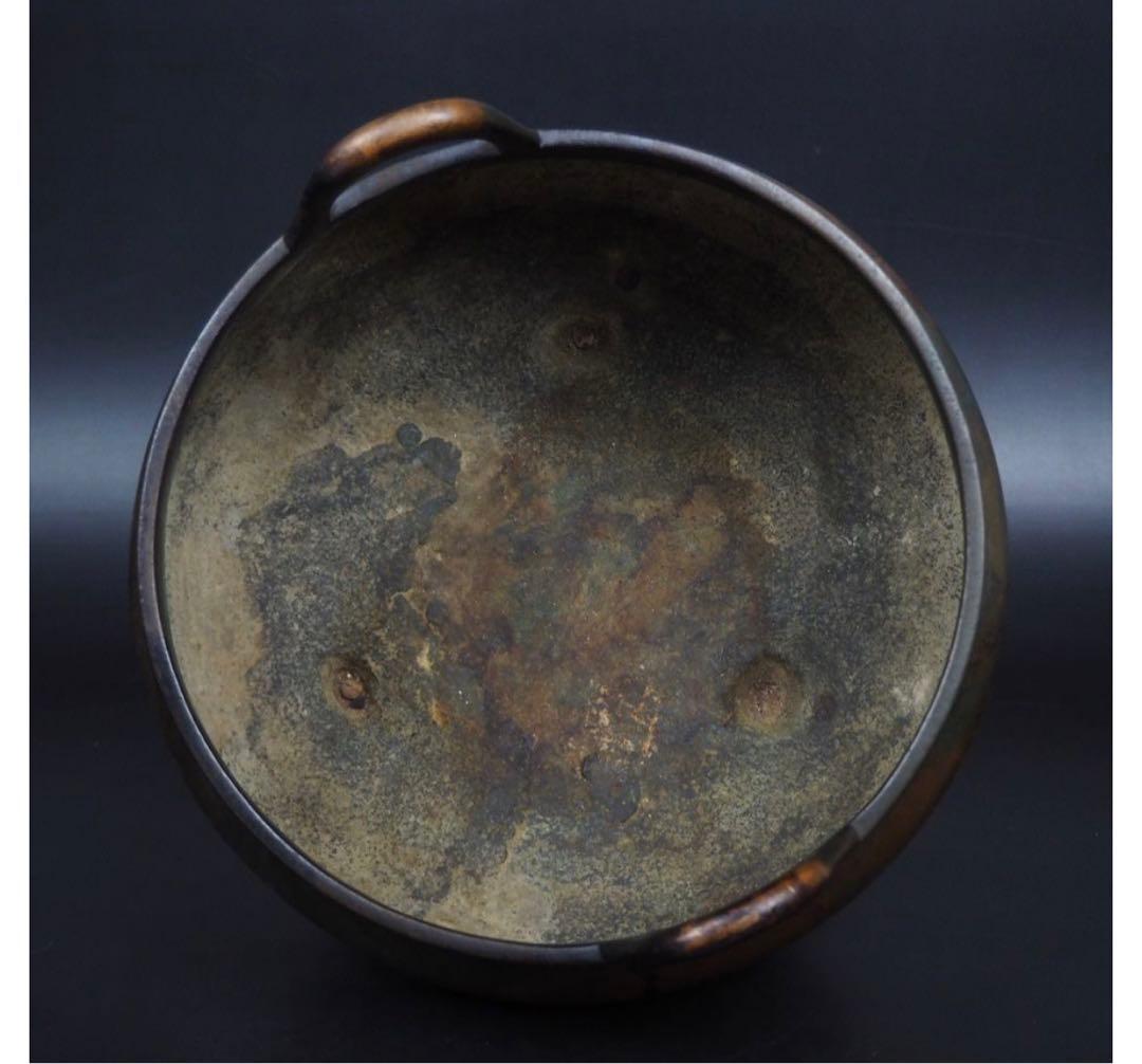 送料無料　古作『大明宣徳年製』在銘　双耳（沖天耳）香炉　木箱付・香炉灰あり