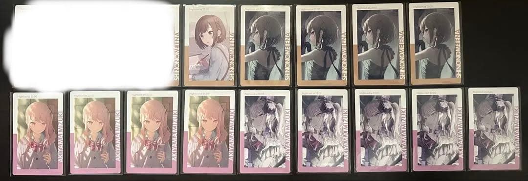 プロセカ　エピカ　まとめ売り