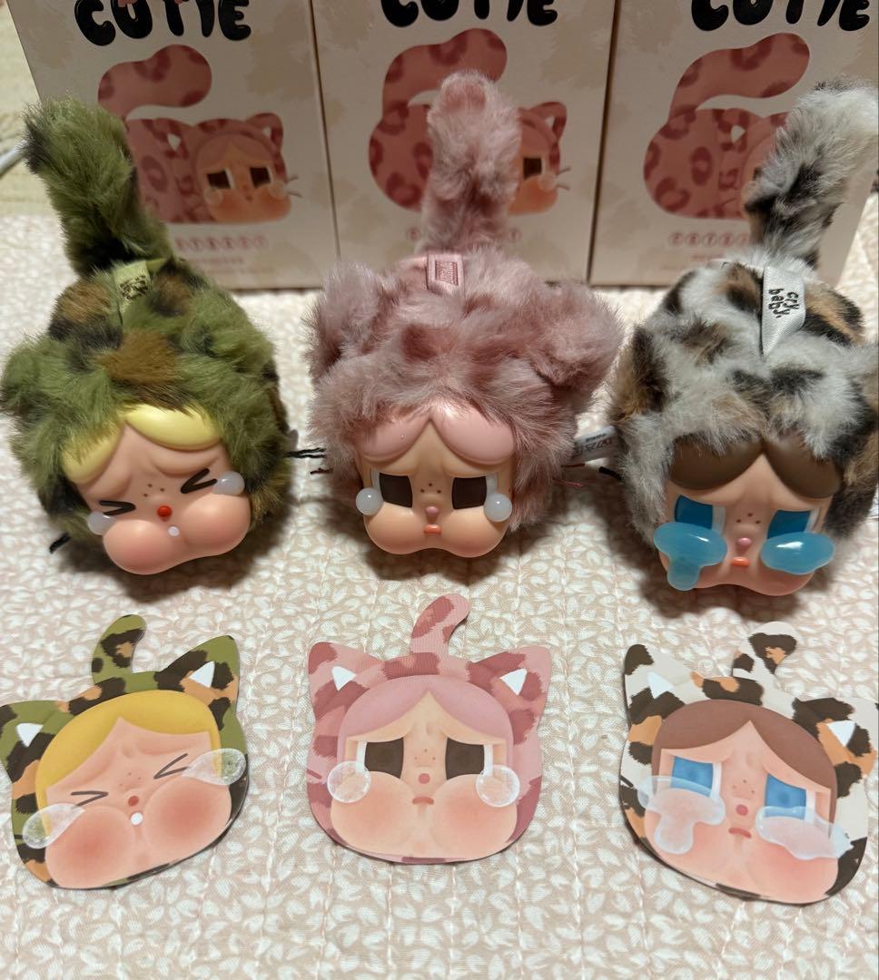 CRYBABY Wild but Cutie ぬいぐるみ クライベイビー