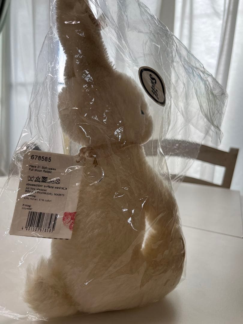 【新品未使用】steiffシュタイフ 十五夜うさぎ 21cm EAN678585