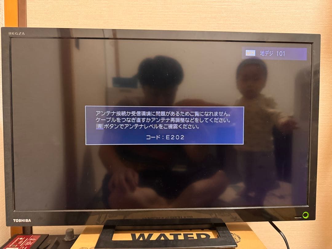 TOSHIBA 液晶テレビ 24S12