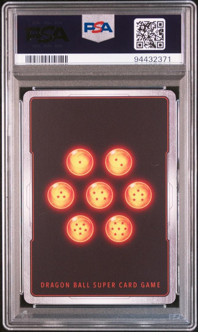 PSA10 ドラゴンボール超カードゲーム　英語版 BT18-005 レリーフ加工