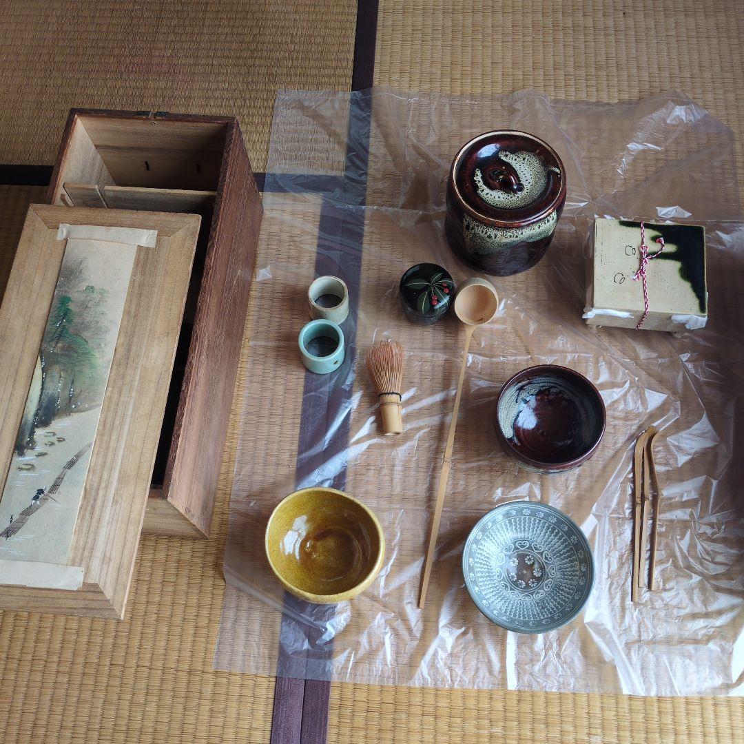 【1/15まで】茶道具セット 茶碗 茶器 茶筅 など　茶碗3個