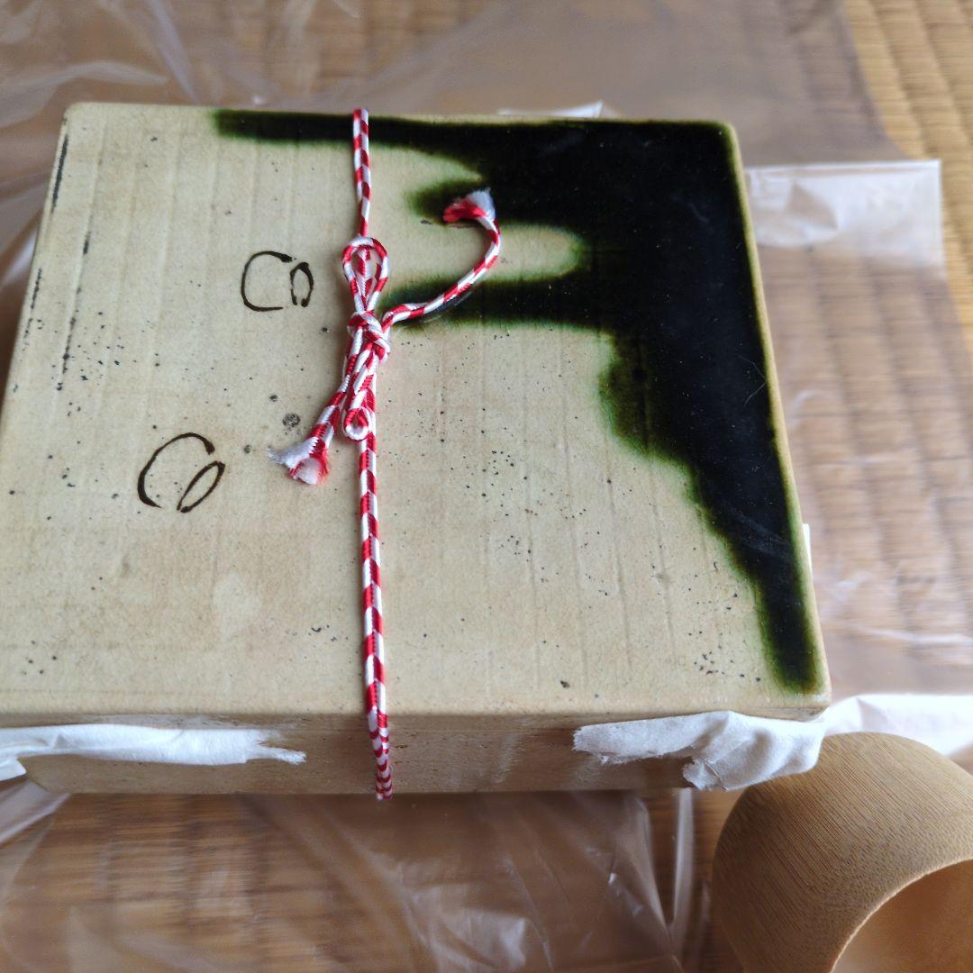 【1/15まで】茶道具セット 茶碗 茶器 茶筅 など　茶碗3個