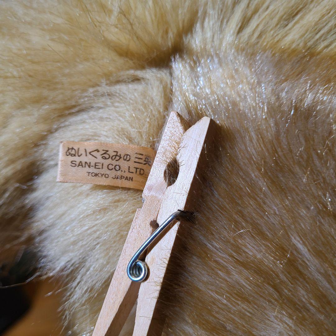 三英　ぬいぐるみの三英　SANEI　レトリバー　ぬいぐるみ　特大