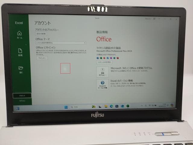 ノートパソコン/Core i5/Windows11/特大容量SSD★S904
