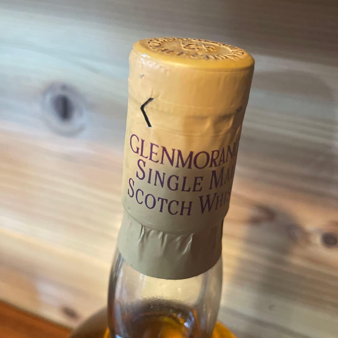 明日まで出品　Glenmorangie Cellar 13 シングルモルト