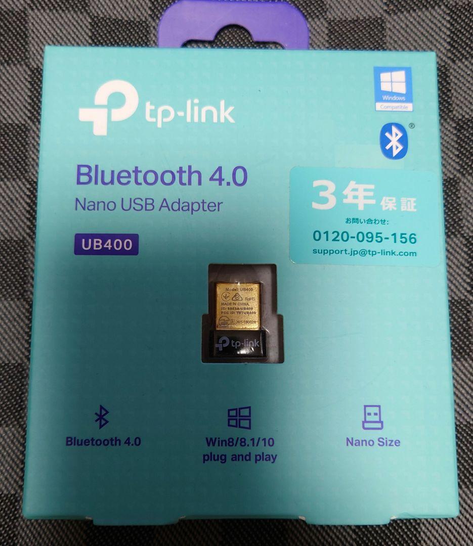 SONY ステレオインテグレートアンプ STR-DH190　おまけ付き