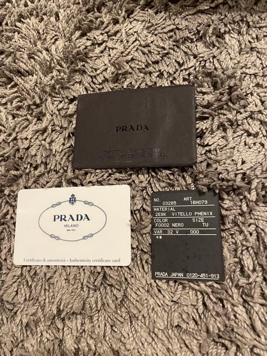 PRADA★ショルダーバッグ（ブラック）