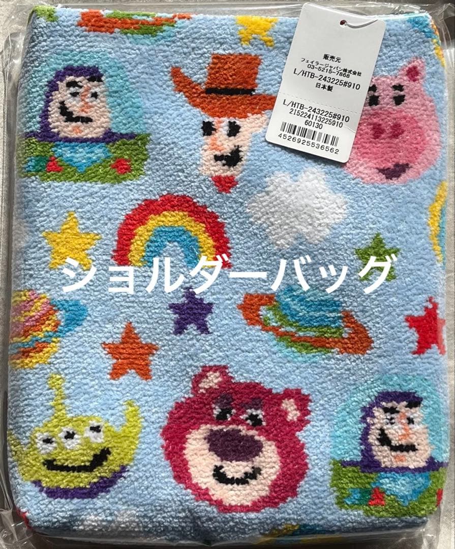 フェイラー　トイストーリー